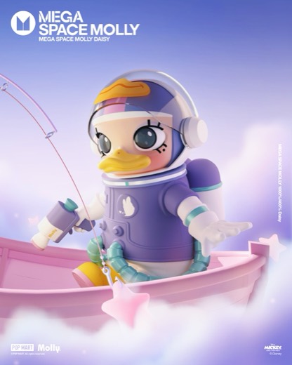 Mô hình MEGA SPACE MOLLY 1000% Daisy