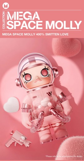 Mô hình MEGA SPACE MOLLY 400% SMITTEN LOVE