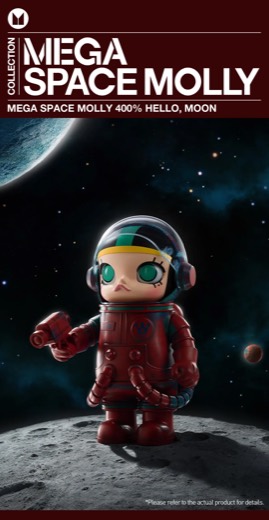 Mô hình MEGA SPACE MOLLY 400% Hello,Moon